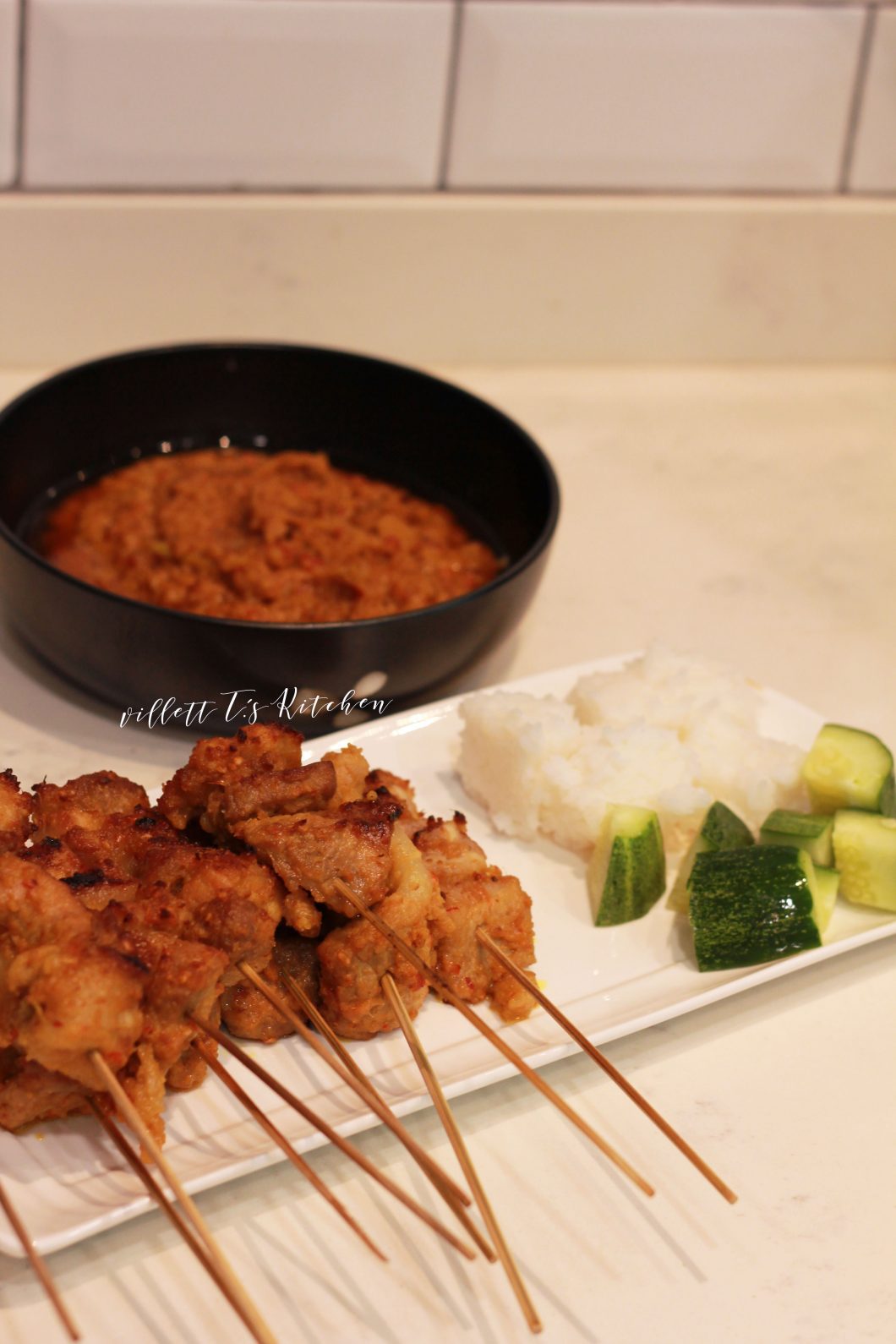 Pork Satay with Pressed Rice (Nasi Impit)